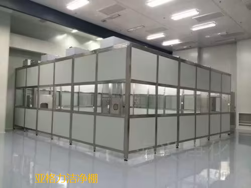潔凈棚在生產(chǎn)過程中能起到什么作用呢？